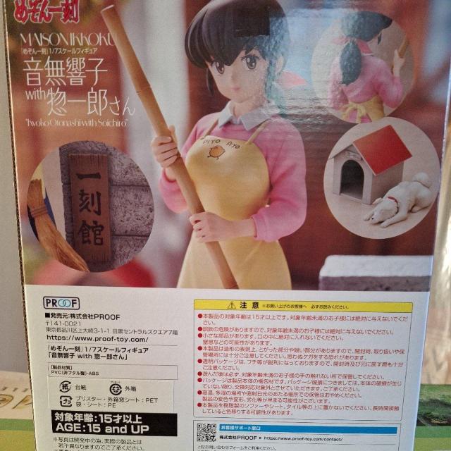 ߂ꍏAq1/7tBM[Ki  Aj/R~bN/LN^[ 