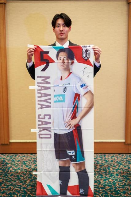 #5  ^I蒼MTC 2024Îڂ 