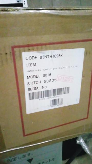 未開封平成25年式トヨタハイエーススーパーGL用レザー調シールカバー < 自動車/バイク 未開封平成25年式トヨタハイエーススーパーGL用レザー調シールカバー < 自動車/バイク