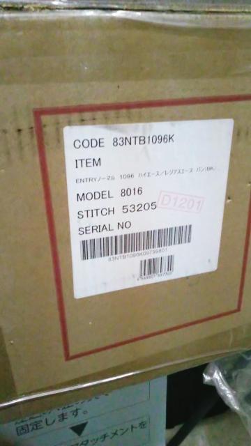 未開封平成25年式トヨタハイエーススーパーGL用レザー調シールカバー < 自動車/バイク 未開封平成25年式トヨタハイエーススーパーGL用レザー調シールカバー < 自動車/バイク