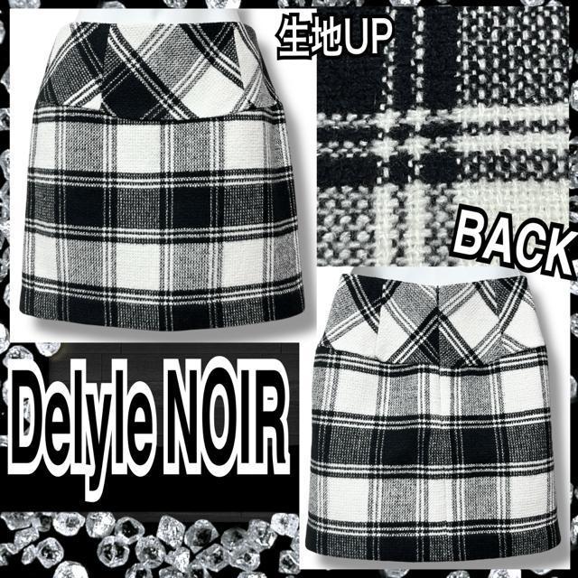 【Delyle NOIR】秋冬仕様☆モノトーンチェック柄ツイード ミニスカート < ブランド  【Delyle NOIR】秋冬仕様☆モノトーンチェック柄ツイード ミニスカート  < ブランドの