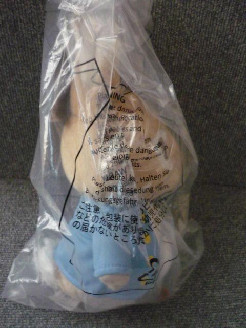 KAWAIIus[^[rbg@ʂ݁vS22   