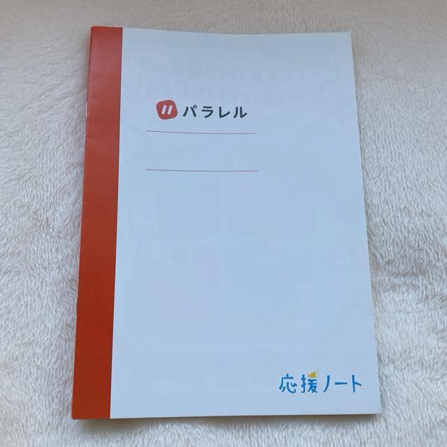 񔄕i B5 m[g p 7mm r r m[g 5 N2m  CeA/Ct 