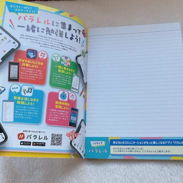 񔄕i B5 m[g p 7mm r r m[g 5 N2m  CeA/Ct 