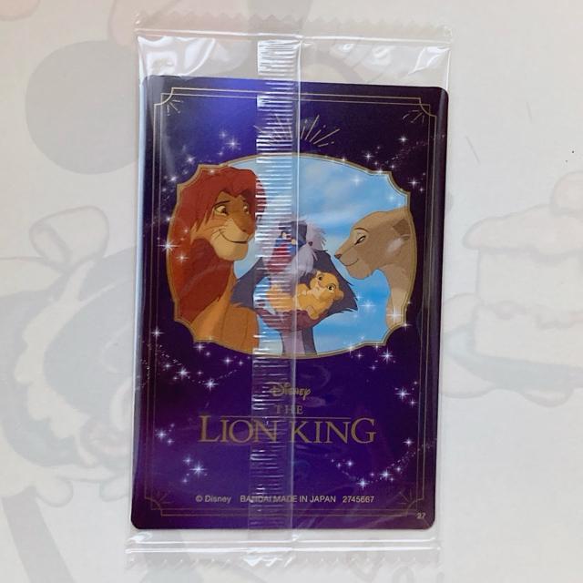 ディズニー ウエハース カード キャラクターカード ライオン キング シンバ N2m < アニメ/コミック/キャラクター  ディズニー ウエハース カード キャラクターカード ライオン キング シンバ N2m < アニメ/コミック/キャラクターの
