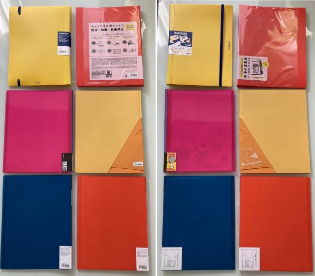 キングジム クリアファイル ホルダー 新品未使用9点 + 未使用難あり2点 < インテリア/ライフ キングジム クリアファイル ホルダー 新品未使用9点 + 未使用難あり2点 < インテリア/ライフの