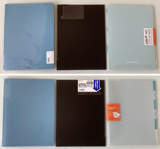 キングジム クリアファイル ホルダー 新品未使用9点 + 未使用難あり2点 < インテリア/ライフ キングジム クリアファイル ホルダー 新品未使用9点 + 未使用難あり2点 < インテリア/ライフの