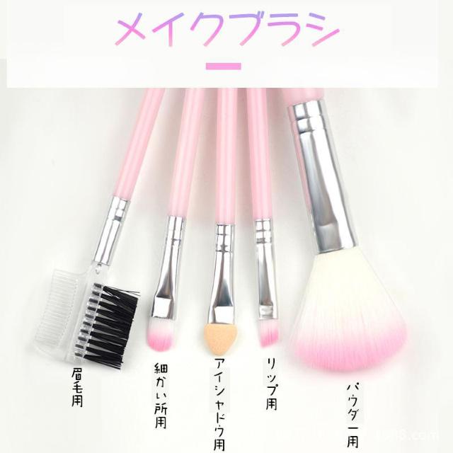 メイクブラシ 5本セット ピンクpink 化粧ブラシ ファンデーション コンシーラー パウダー チーク チップ 眉毛 用ブラシ < 香水/コスメ/ネイル メイクブラシ 5本セット ピンクpink 化粧ブラシ ファンデーション コンシーラー パウダー チーク チップ 眉毛 用ブラシ < 香水/コスメ/ネイルの