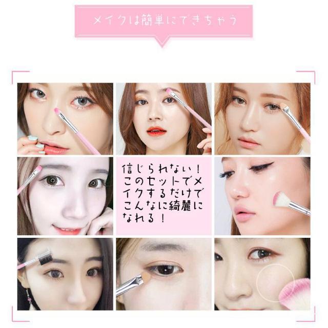 メイクブラシ 5本セット ピンクpink 化粧ブラシ ファンデーション コンシーラー パウダー チーク チップ 眉毛 用ブラシ < 香水/コスメ/ネイル メイクブラシ 5本セット ピンクpink 化粧ブラシ ファンデーション コンシーラー パウダー チーク チップ 眉毛 用ブラシ < 香水/コスメ/ネイルの