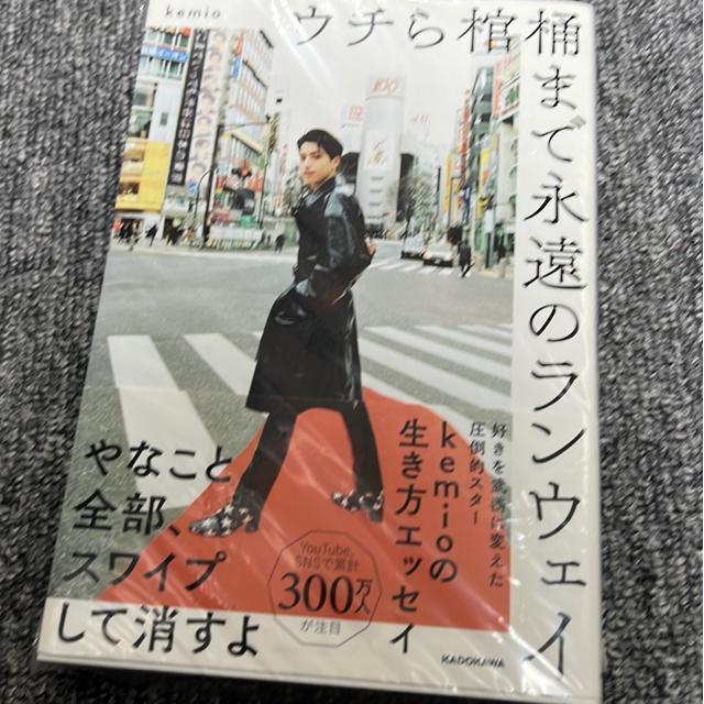 E`犻܂ŉĩEFC   {/G 