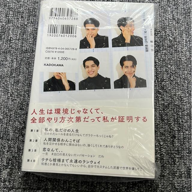 E`犻܂ŉĩEFC  {/G 