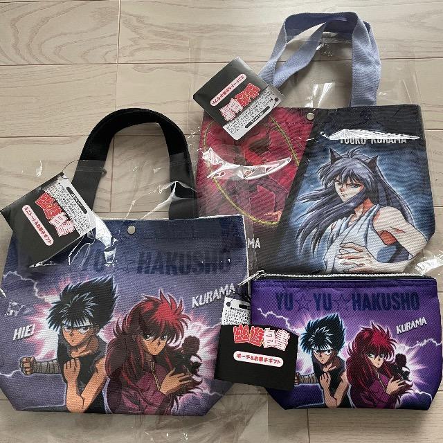 HV ~jg[g |[` 2 HV g[gobO ٓg[g   Aj/R~bN/LN^[ 