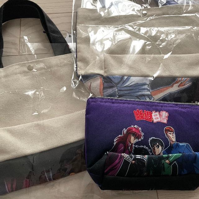 HV ~jg[g |[` 2 HV g[gobO ٓg[g  Aj/R~bN/LN^[ 