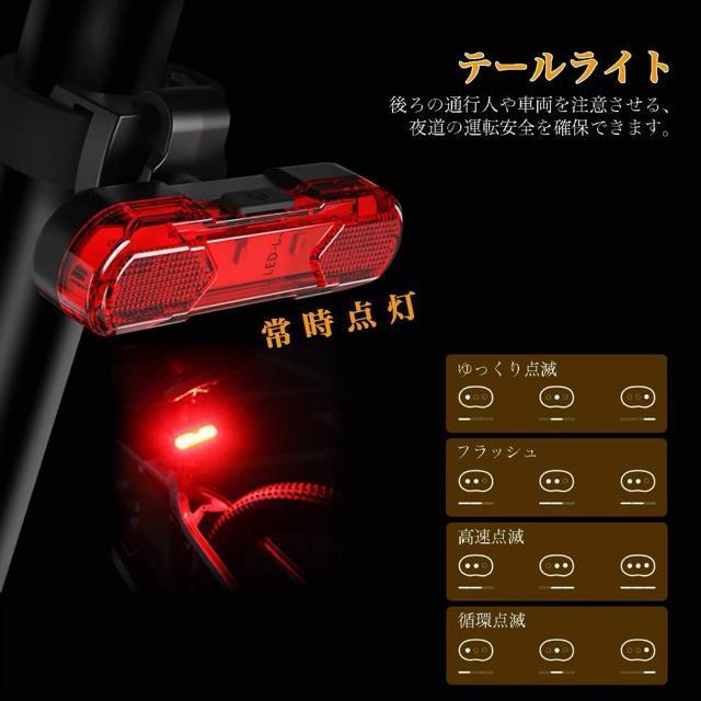 ���]�ԃX�}�z�z���_�[ �t�����g�w�b�h���C�g USB�t�����g�p���[�o���N �o�C�N�n���h���o�[ �g�ѓd�b�z���_�[�}�E���g�A�N�Z�T���[ �� ������/�o�C�N