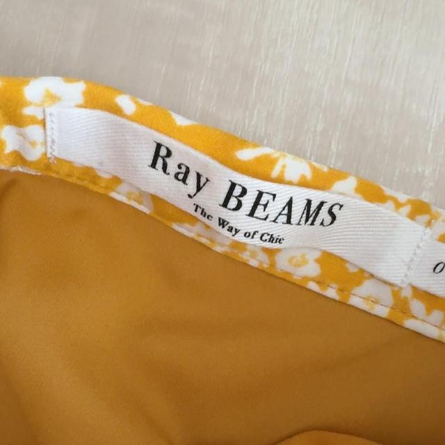 ◆Ray BEAMS/レイビームス◆フラワープリントロングスカート★イエロー0サイズ*夏秋コーデ♪美品 < ブランド  ◆Ray BEAMS/レイビームス◆フラワープリントロングスカート★イエロー0サイズ*夏秋コーデ♪美品 < ブランドの