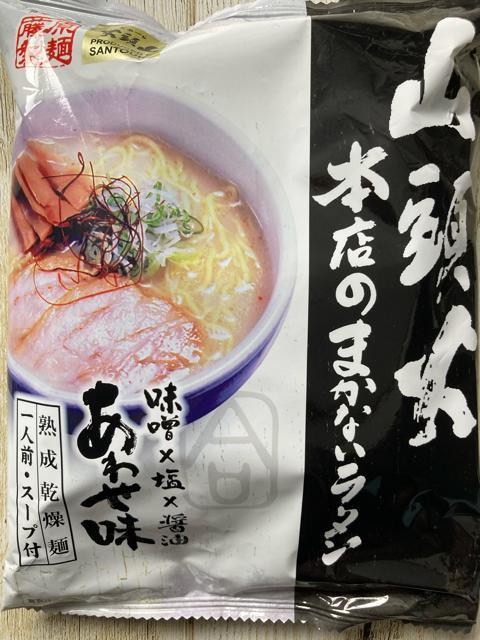  씭 R Xxxݖ킹 ܂Ȃ[ 2