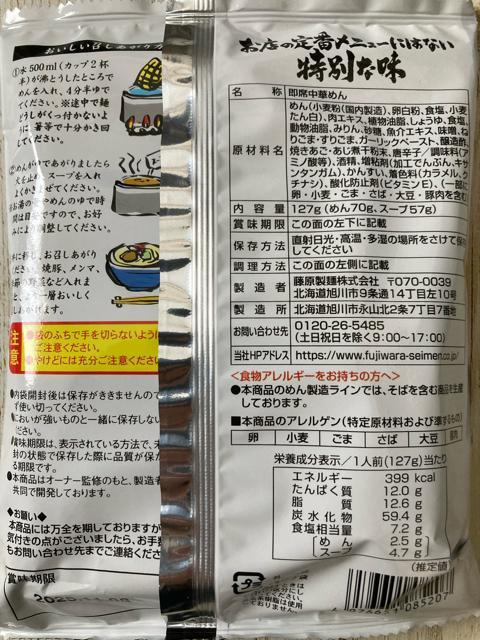  씭 R Xxxݖ킹 ܂Ȃ[ 2