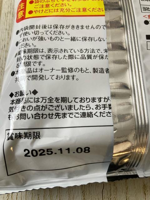  씭 R Xxxݖ킹 ܂Ȃ[ 2