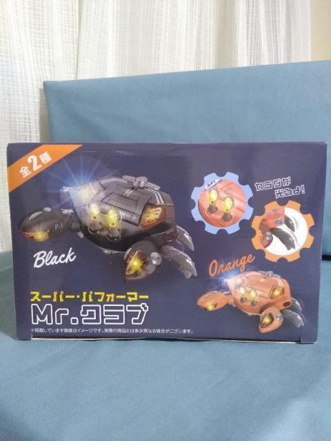 X[p[.ptH[}[ Mr.Nu IW