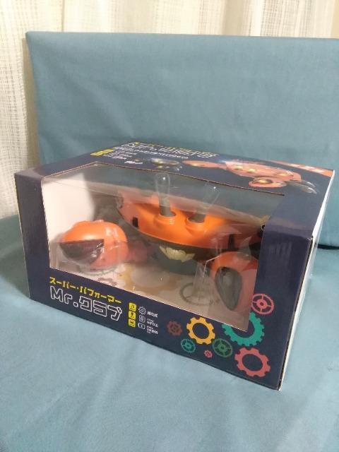 X[p[.ptH[}[ Mr.Nu IW