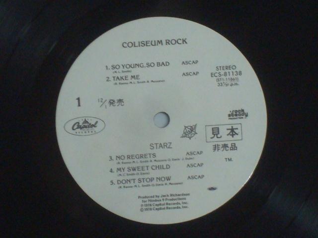 RVAEbNiCOLISSEUM ROCKj / X^[YiSTARZj іLP x{  CD/DVD/rfI 