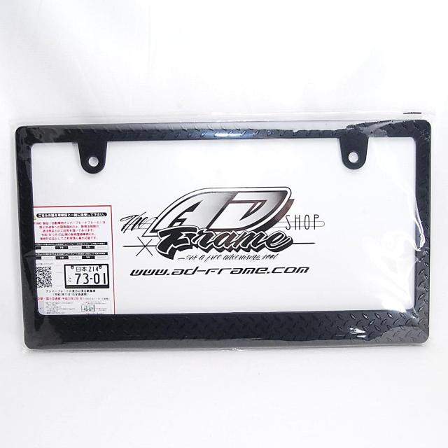 匿名配送 Raised ダイアモンド プレート ライセンスフレーム ムーンアイズ ナンバーフレーム ナンバープレート ダイヤモンド < 自動車/バイク 匿名配送 Raised ダイアモンド プレート ライセンスフレーム ムーンアイズ ナンバーフレーム ナンバープレート ダイヤモンド < 自動車/バイク