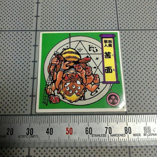 퍑喂_ dbl   }Ci[V[   zr[ 