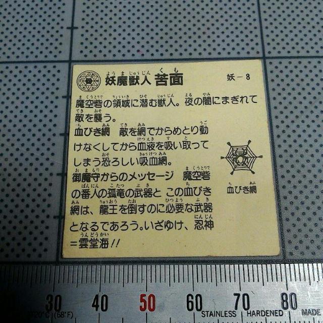 퍑喂_ dbl   }Ci[V[  zr[ 