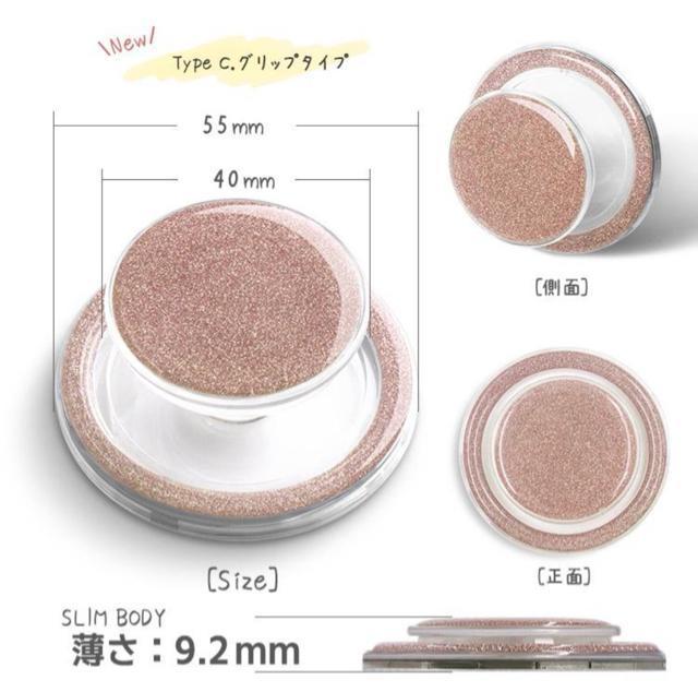 新品 MagSafe 対応 マグセーフ ホールドリング スマホリング コーラル < 家電/AV 新品 MagSafe 対応 マグセーフ ホールドリング スマホリング コーラル < 家電/AVの