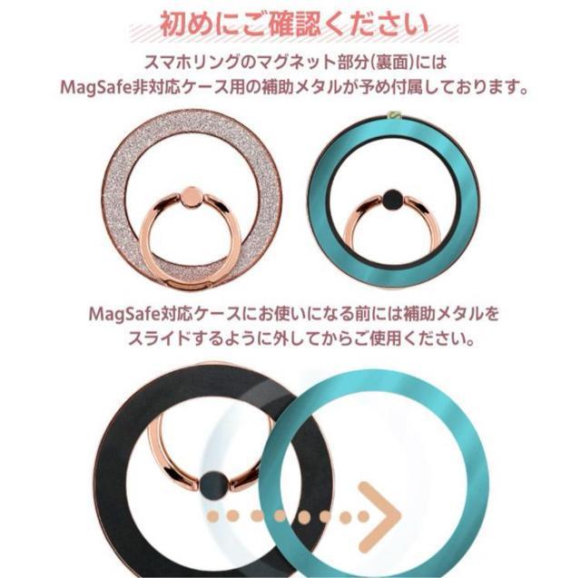 新品 MagSafe 対応 マグセーフ ホールドリング スマホリング コーラル < 家電/AV 新品 MagSafe 対応 マグセーフ ホールドリング スマホリング コーラル < 家電/AVの