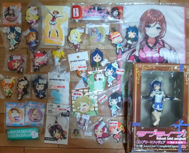 ラブライブグッズ詰め合わせ福袋! < アニメ/コミック/キャラクター ラブライブグッズ詰め合わせ福袋! < アニメ/コミック/キャラクターの