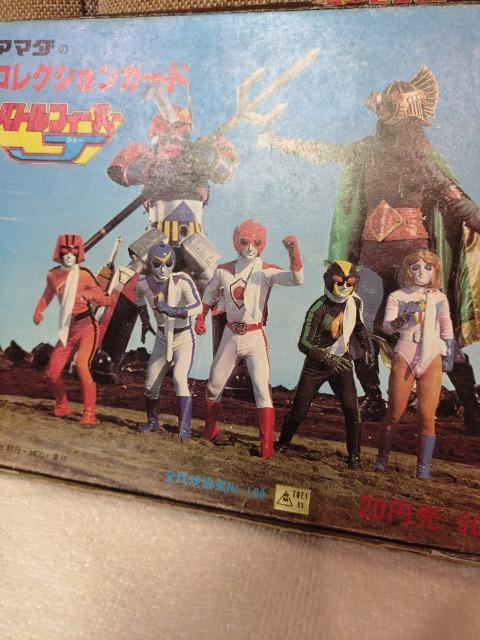 gp@m@ogtB[o[J@RNVJ[h@   