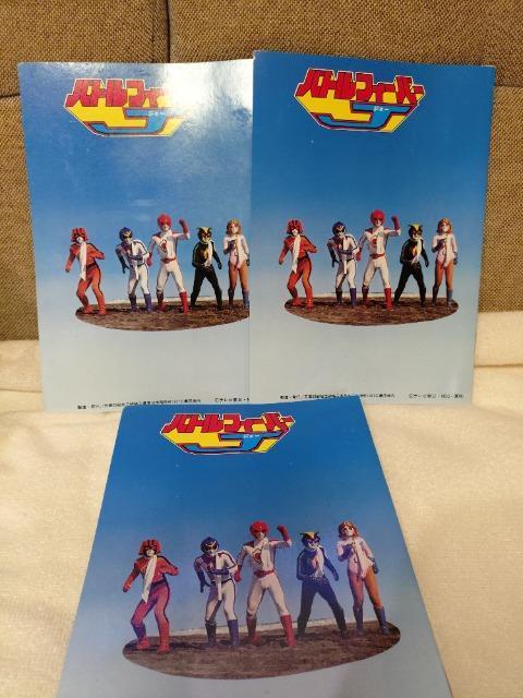 gp@m@ogtB[o[J@RNVJ[h@   