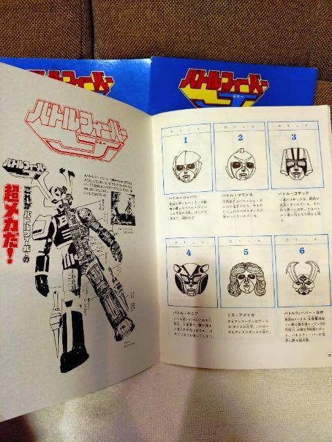 gp@m@ogtB[o[J@RNVJ[h@   