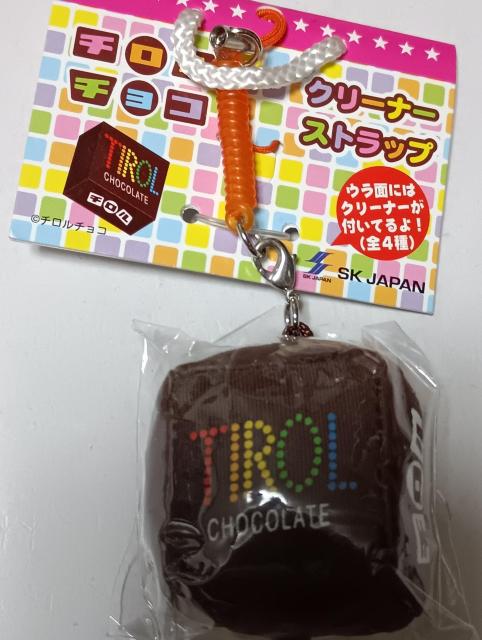 񔄕i``RgуN[i[Xgbv   Ɠd/AV 