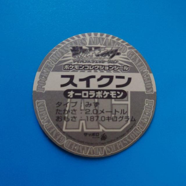 XCN@|PRNVV[@Tb|  zr[ 