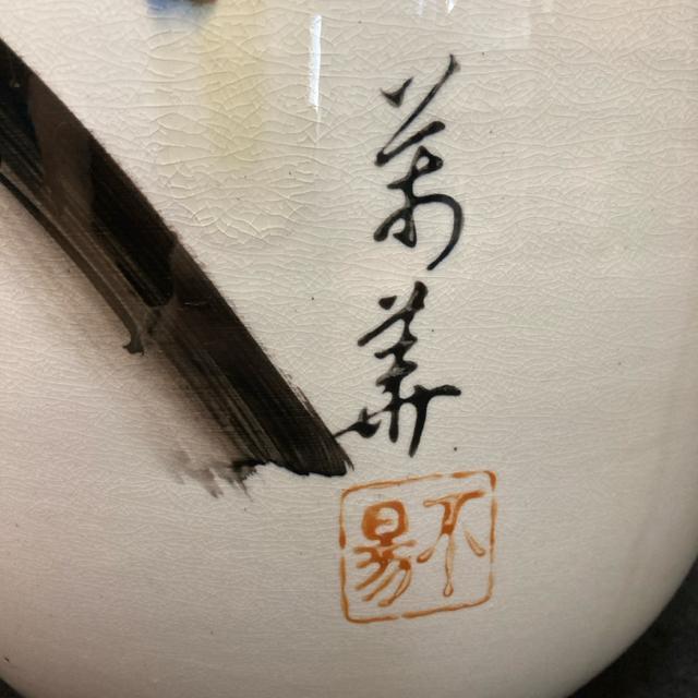 Δ@ag@Δ 肠Ԃ ̐} _J  XC@Dt@L  zr[ 