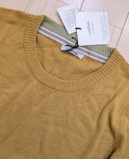 wordtrobe҂݃jbgvI[o[t[TCYVi  t@bV 