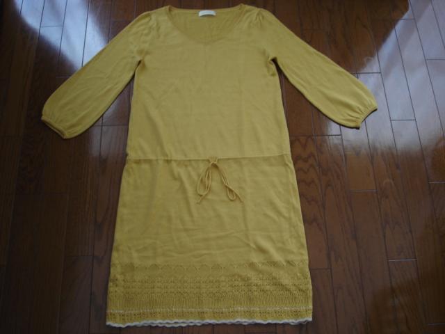 ★anysis かわいいウールデザインワンピース★着用1・2度!クローゼット整理価格! < ブランド ★anysis かわいいウールデザインワンピース★着用1・2度!クローゼット整理価格! < ブランドの