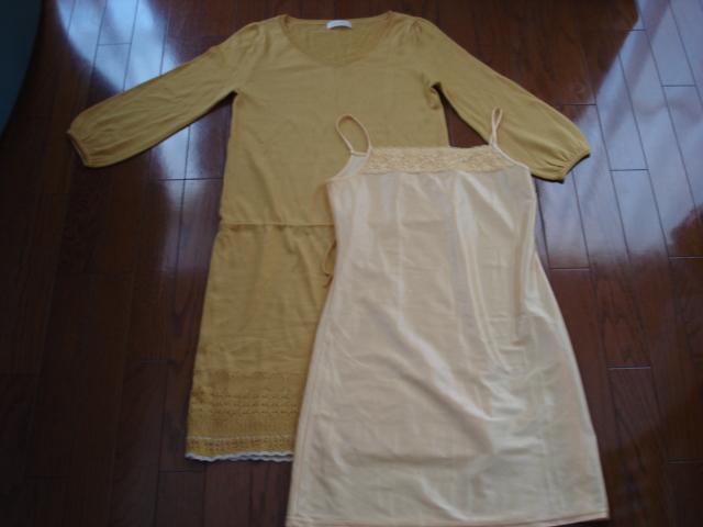 ★anysis かわいいウールデザインワンピース★着用1・2度!クローゼット整理価格! < ブランド ★anysis かわいいウールデザインワンピース★着用1・2度!クローゼット整理価格! < ブランドの