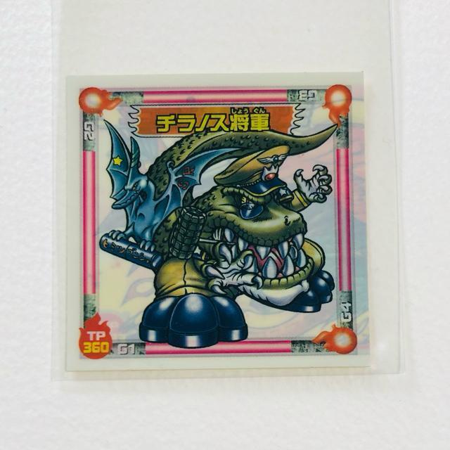 �r�b�N���}���@�V���N��X �A�[�j�}���G011 �`���m�X���R  �� �z�r�[�� 