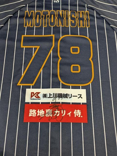 #78 �{�� �����ē� 3rd���j�t�H�[���i���M�T�C������j �� ���W���[/�X�|�[�c�� 