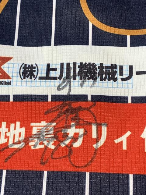 #78 �{�� �����ē� 3rd���j�t�H�[���i���M�T�C������j �� ���W���[/�X�|�[�c�� 