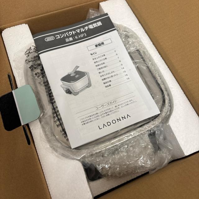 即決 新品 Toffy コンパクトマルチ電気鍋 K-HP3-PA ペールアクア < インテリア/ライフ 即決 新品 Toffy コンパクトマルチ電気鍋 K-HP3-PA ペールアクア < インテリア/ライフの