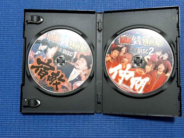 DVD 2���g �p�`�X���@�񓷃n�`�����`�����P�m�@�œ|�� �� CD/DVD/�r�f�I�� 