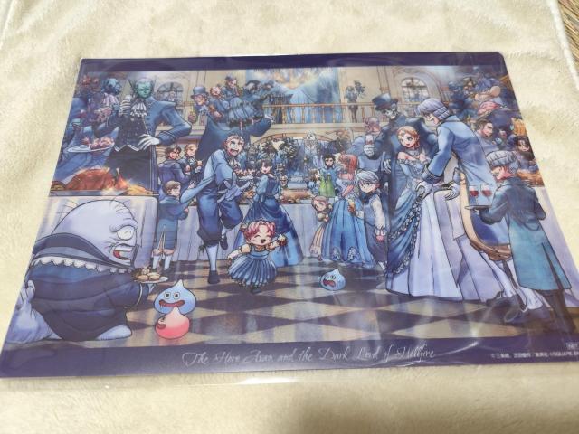 V�W�����v���I�i�@�E�҃A�o���ƍ����̖��� �A��5���N�v���[���g �������^���b�N�N���A�t�@�C�� �_�C�̑�`�� �h���S���N�G�X�g �� �A�j��/�R�~�b�N/�L�����N�^�[�� 