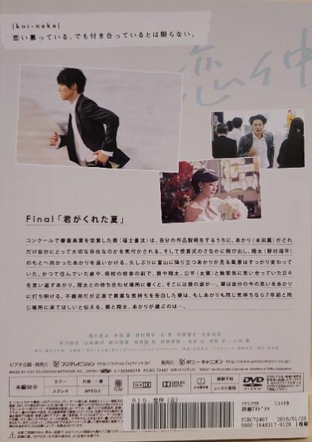 ����DVD�@���� �@�@(5���g) �� CD/DVD/�r�f�I�� 