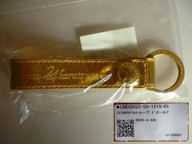 ��24karats�L�[�z���_�[  �� �u�����h�� 