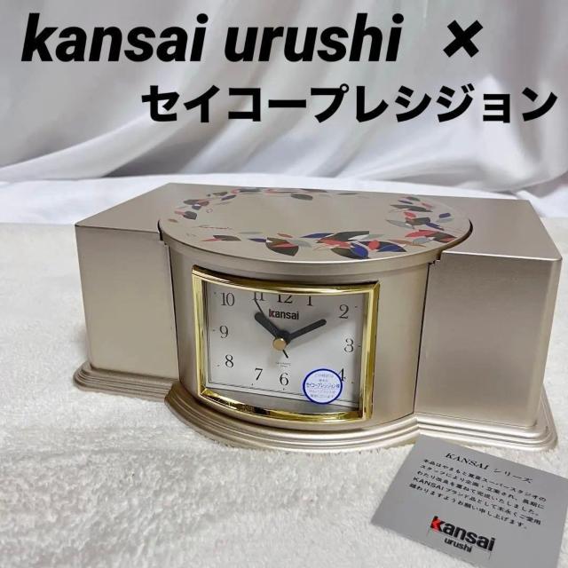 ���g�p �J���T�C �� ���v ���t �e�B�b�V���P�[�X  �Z�C�R�[�v���V�W���� �u���v  �� �C���e���A/���C�t�� 