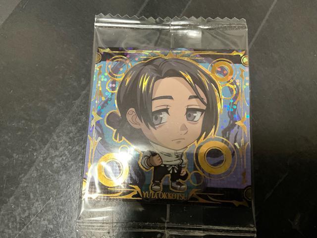 ��p����ɂӂ���߃V�[���E�G�n�[�X�@������y�@�V�[�N���b�g  �� �z�r�[�� 